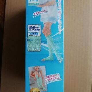 足指セラピー　s/mサイズ　スリム　ウォーク　むくみ　母の日の画像