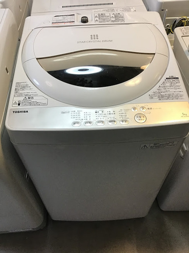 【送料無料・設置無料サービス有り】洗濯機 2016年製 TOSHIBA AW-5G3 中古