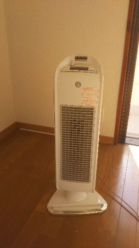 ヒーター