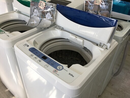 ハーブリレックス5.0K洗濯機2017年製分解クリーニング済み！！！