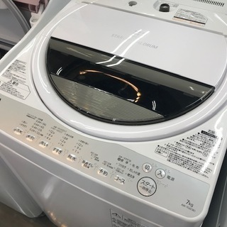 【ﾄﾚﾌｧｸ浦和店】7.0kg洗濯機 売場展示中！！【TOSHIBA】