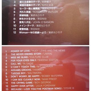 80年代洋楽・邦楽ＣＤ１０枚組　the thema songsの画像