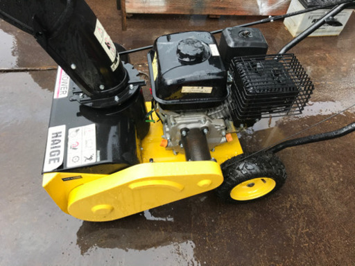 除雪機　 THROWER. HG-K405. エンジン　ガソリン　LONCIN 163cc