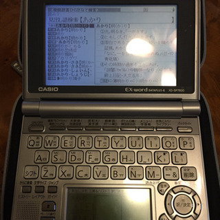 電子辞書 英語 韓国語 EX word XD SP7600の画像