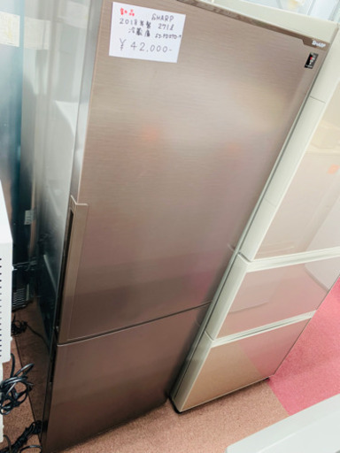 美品  SHARP  冷蔵庫