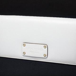 ケイトスペード レザー ファスナー付 長財布