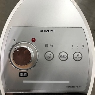 【ﾄﾚﾌｧｸ浦和店】セラミックファンヒーター 売場展示中！【KOIZUMI】の画像