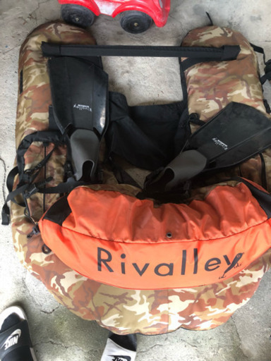 Rivalley フローター