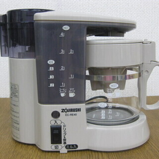 ZOUJIRUSHI 象印 珈琲通 コーヒーメーカー ミル付 E...