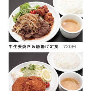 10月26日（土）肉の大山でランチ+上野動物園のジャイアントパンダのシャンシャンに会いましょう(^^♪ - メンバー募集