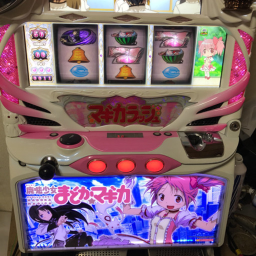 パチスロ実機 魔法少女まどか☆マギカ 不要機付き