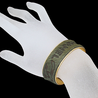 シャネル CHANEL ハラコ レザー ブレスレット カーキの画像