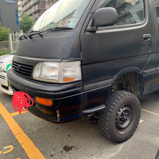 モノ好きな方是非！