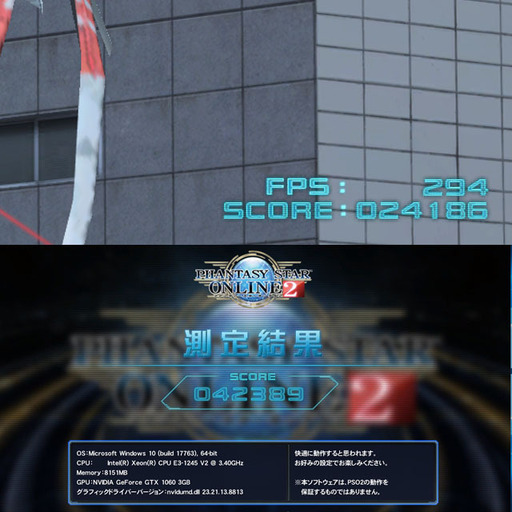 i7同等Xeon☆GTX1060ゲーミングPC☆】フォートナイト◎ i7同等Xeon☆GTX1060ゲーミングPC☆】フォートナイト◎
