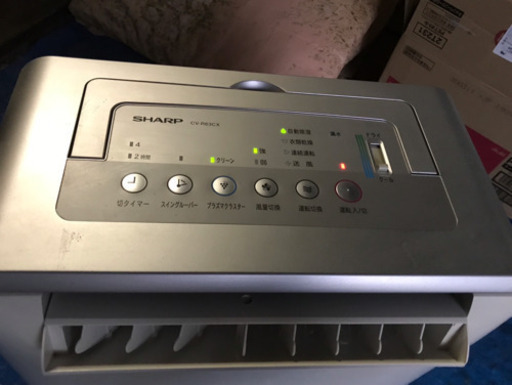 SHARP CV-R63CX-S　除湿機　衣類乾燥機 プラズマクラスター 楽天市場】シャープ SHARP 除湿器 CV-R63CX-S | 価格比較 - 商品