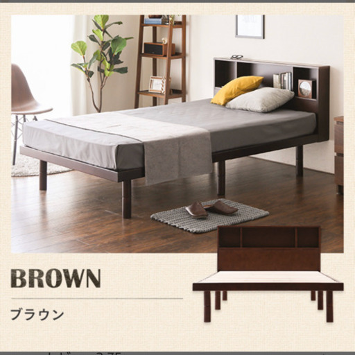 マットレス付きダブルベッド(取りに来ていただける方希望)