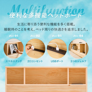 マットレス付きダブルベッド(取りに来ていただける方希望)の画像