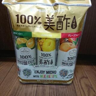 美酢 ☆ミチョ酢３本セット 新品
