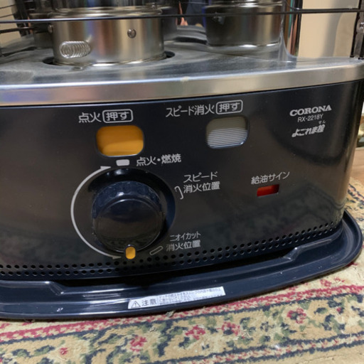 1/11 終【動作確認済】コロナ 石油ストーブ 自然通気形開放式 電池式 災害時 東ξE