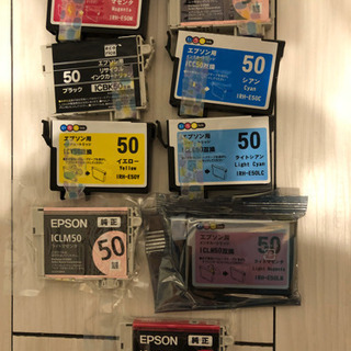EPSONプリンターのインク