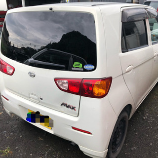 ダイハツ MAX 車検半年 足に最適！車両交換も可の画像