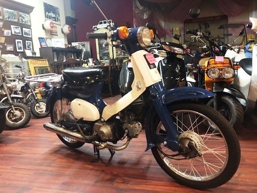 ☆世界の名車☆ホンダ・スーパーカブ・丈夫なキャブレターモデル！カスタムベースに最適！