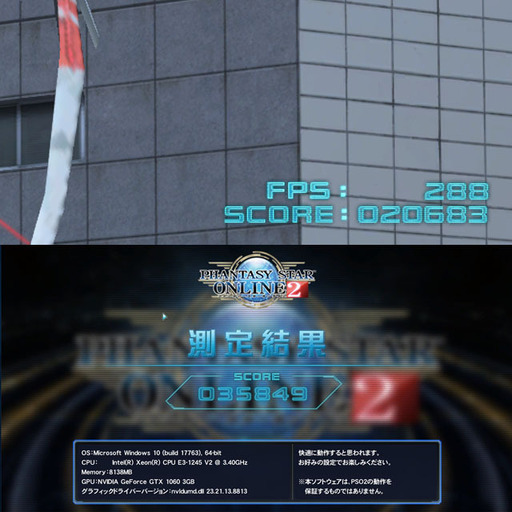 【i7同等Xeon+GTX1060★ゲーミングPC★】フォートナイト◎