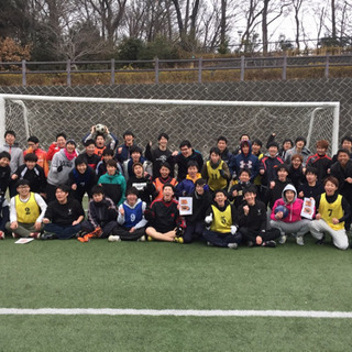 サッカー好き集まれー！！