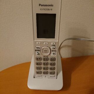 親機コードレス電話・子機付きの画像