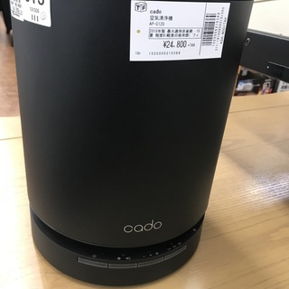 cado 空気清浄機 AP-C120 最大15畳 2018年製