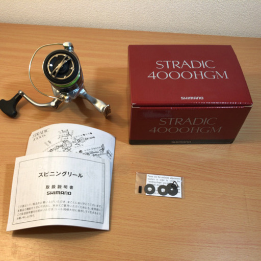 シマノ 15ストラディック 4000HGM