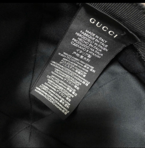 Sサイズ GUCCI オリジナルGGキャンバス ベースボール キャップ☆