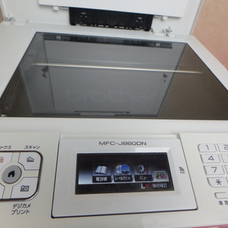 ブラザー プリンター MFC-J860DN ジャンク品 複合機 電話 子機1台 付き インク新品 4色 印刷 ファックス FAX コピー 事務 DIY 中古品 宮城の画像