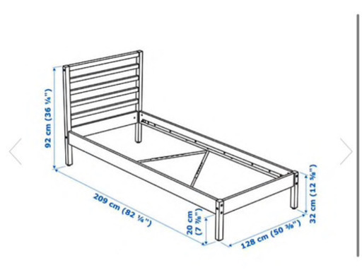 IKEA購入1年以内　取りに来てくれる方へ譲ります
