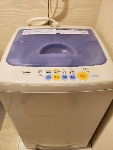 洗濯機
