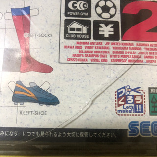 セガサターン　ゲームソフト11枚の画像