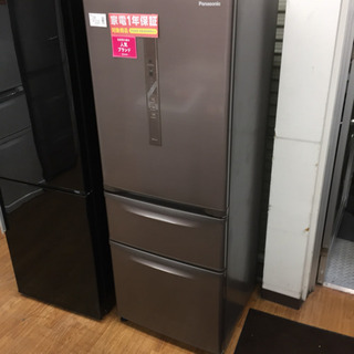 ☆自社エリア内限定商品☆ 中古 3ドア冷蔵庫 パナソニック (No.1223