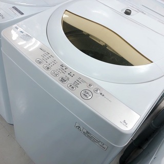 【駅近】2016年！9,800円のTOSHIBAの洗濯機入荷！【...