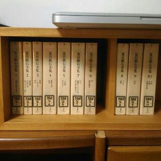 夏目漱石全集 全巻揃いの画像