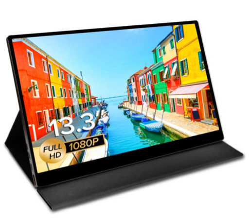 新品未開封☆モバイルモニター 13.3インチ　モバイルディスプレイ