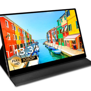 新品未開封☆モバイルモニター 13.3インチ　モバイルディスプレイ