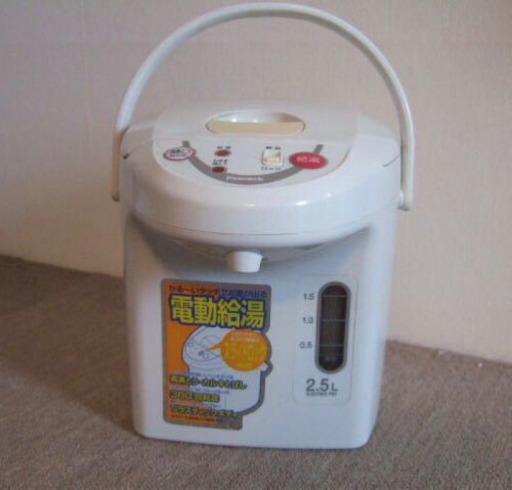 ピーコック 電動給湯ポット(カルキとばし) 2.5L ホワイト WMI-25