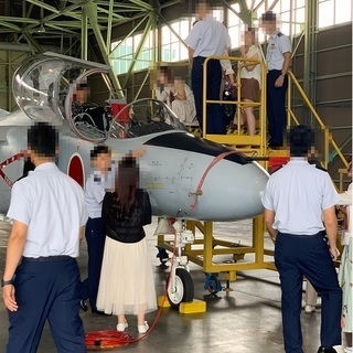 【航空自衛隊幹部】との出逢いイベントin浜松☆ ～隊員様とドキドキ基地内ツアー付・恋活パーティー～ - 浜松市