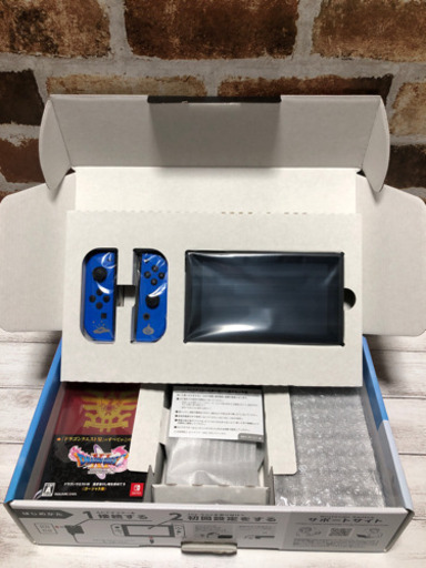 新品！税込み！送料無料！Nintendo Switch 任天堂　スウィッチ　ドラゴンクエストXI S ロトエディション