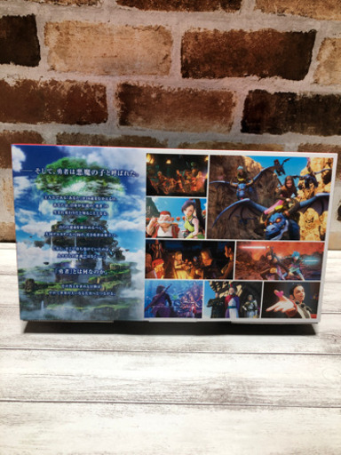 新品！税込み！送料無料！Nintendo Switch 任天堂　スウィッチ　ドラゴンクエストXI S ロトエディション