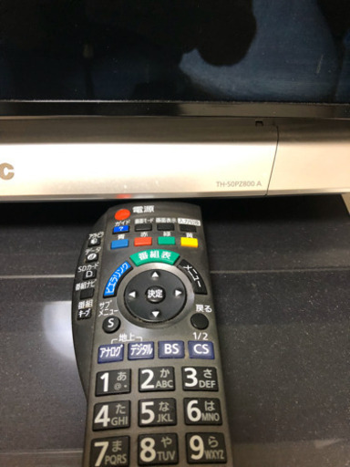 50インチ　テレビ　パナソニック 