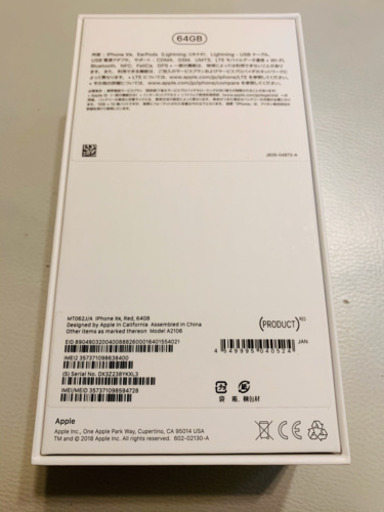 値下中【新品 未使用品 】iPhoneXR 64GB 赤　SIMフリー