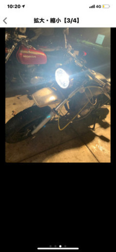 エイプ50  (再投稿)急ぎです