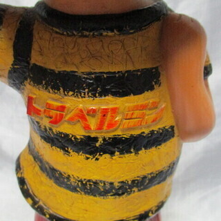 トラベルミン トラベル坊や エーザイ ソフビ 首振り 人形 約46㎝ 店頭ディスプレー 企業物 昭和レトロ アンティーク 非売品 当時物 レアの画像