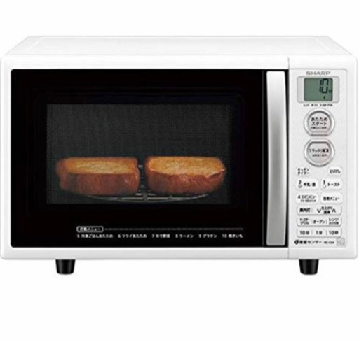 【 SHARP 】オーブンレンジ 15L RE-CE4-KW 2017年製